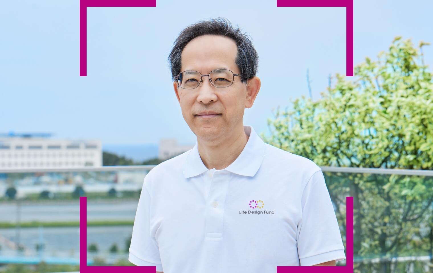 横井　栄一