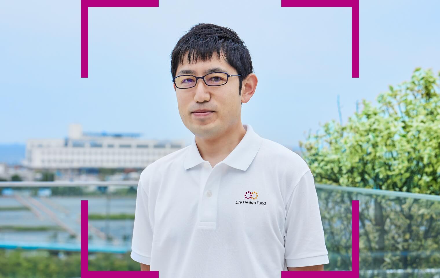 細井 研司